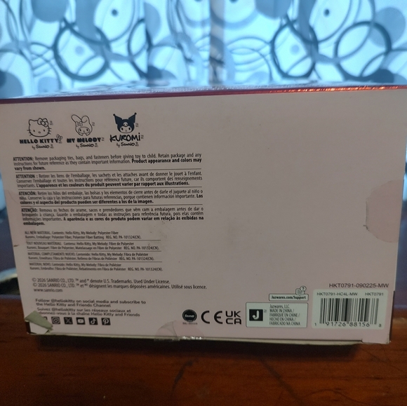 Hello Kitty Plush Toy Set - Pink and Purple - Picture 3 of 4